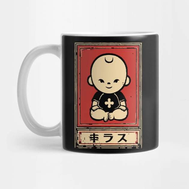 Cute Kawaii Meditating Zen Baby Japanese Graphic by TuncGK